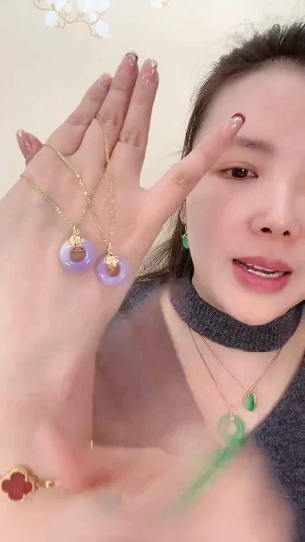 【闪购商品】翡翠吊坠(赠链)未镶嵌多样性紫翡甜甜圈X61