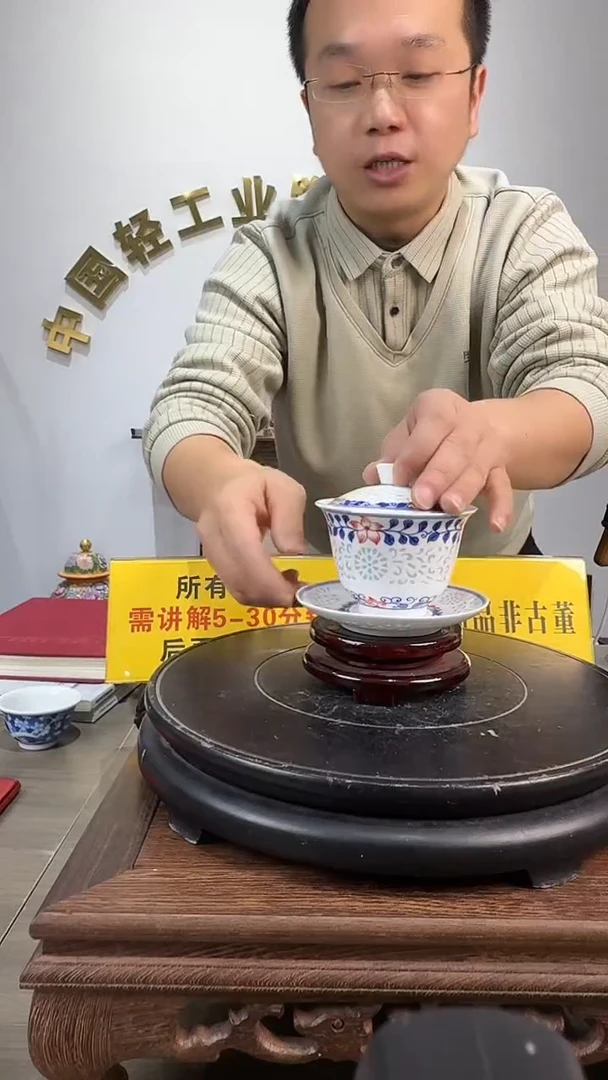 景德镇精美陶瓷玲珑盖碗