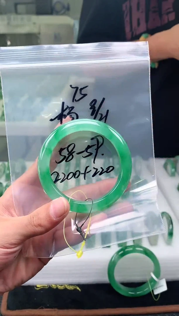 未镶嵌非洲翠手镯石英质玉非洲翠手镯58-59圈口75号