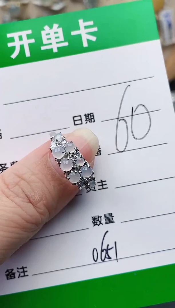 颈饰银S925镶嵌翡翠0651