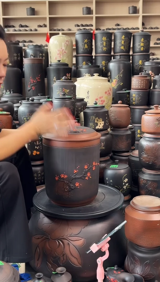 罐瑕疵  140  九饼 红梅