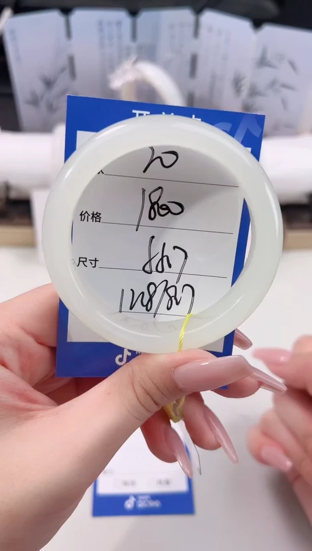 未镶嵌手镯和田玉白晴20