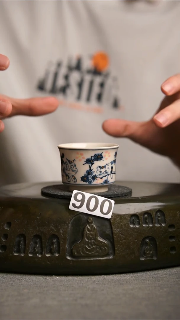 900景德镇陶瓷茶器系列
