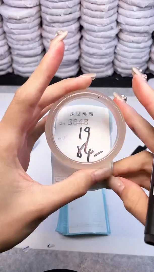 手镯玛瑙/玉髓未镶嵌3848