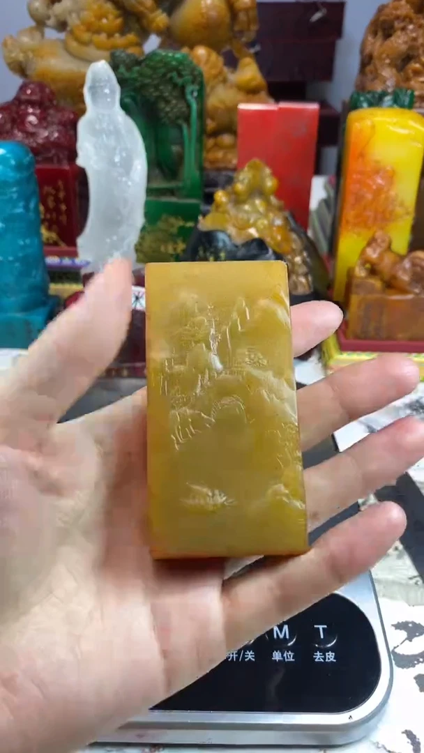寿山石印石7寿山石·