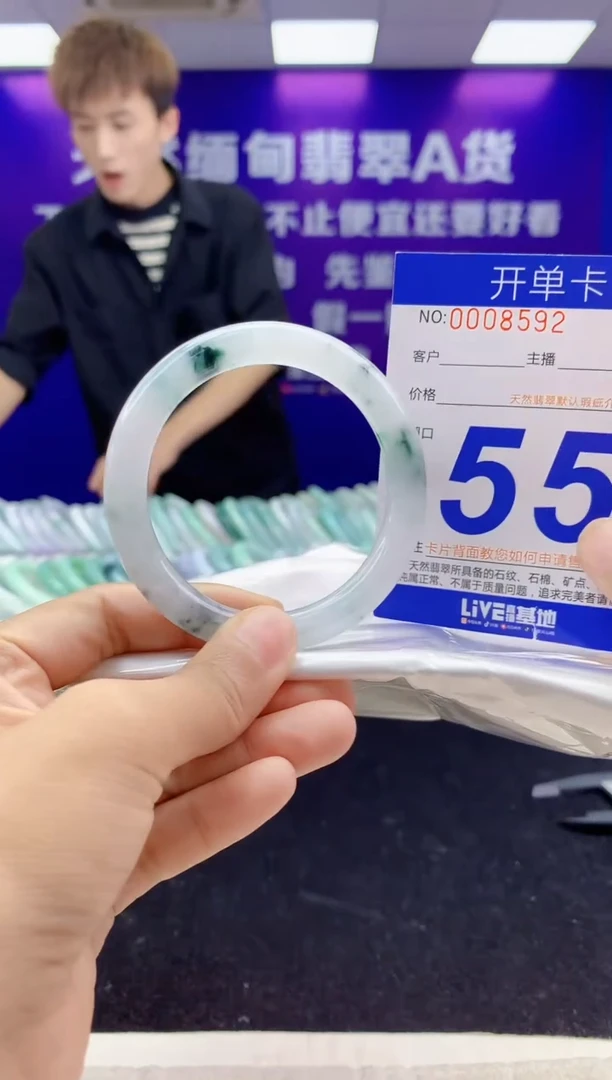 未镶嵌手镯翡翠AAAAAAAAAAAA