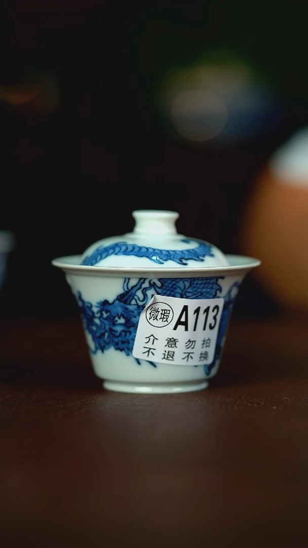 微瑕介意不要拍哦容量  120