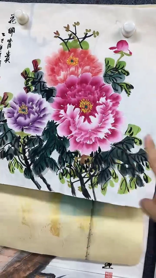 画画画画画画画画