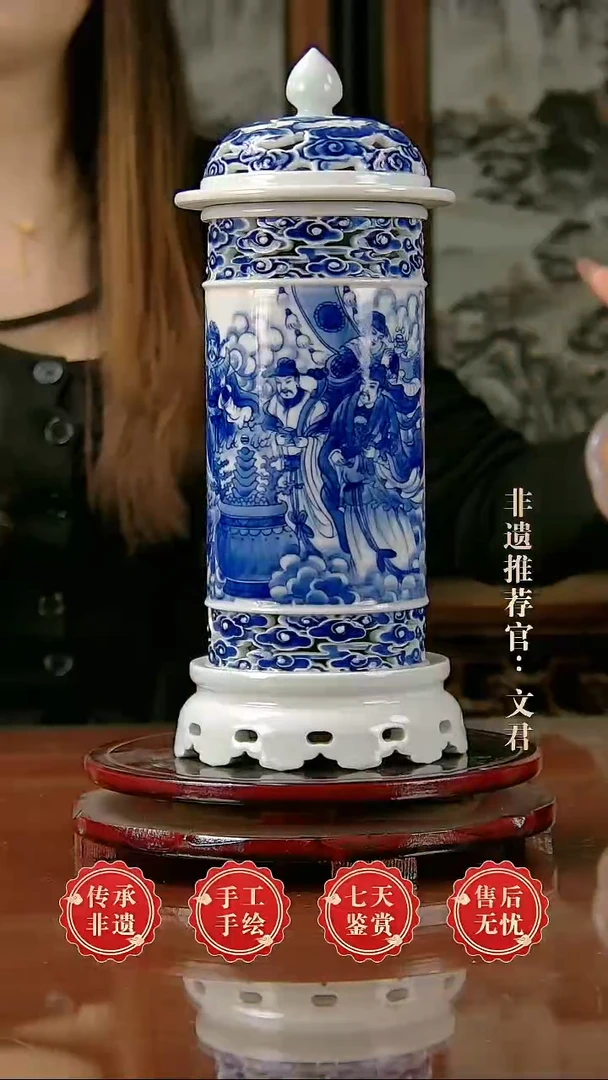 摆件陶景德镇陶瓷证书604