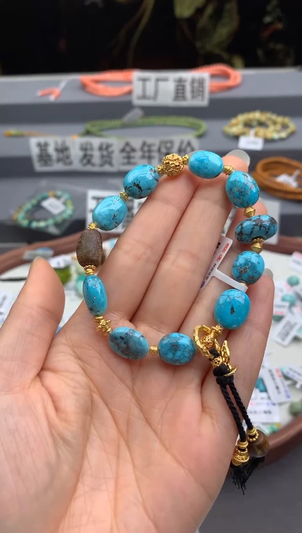 未镶嵌绿松石手串茜.C158