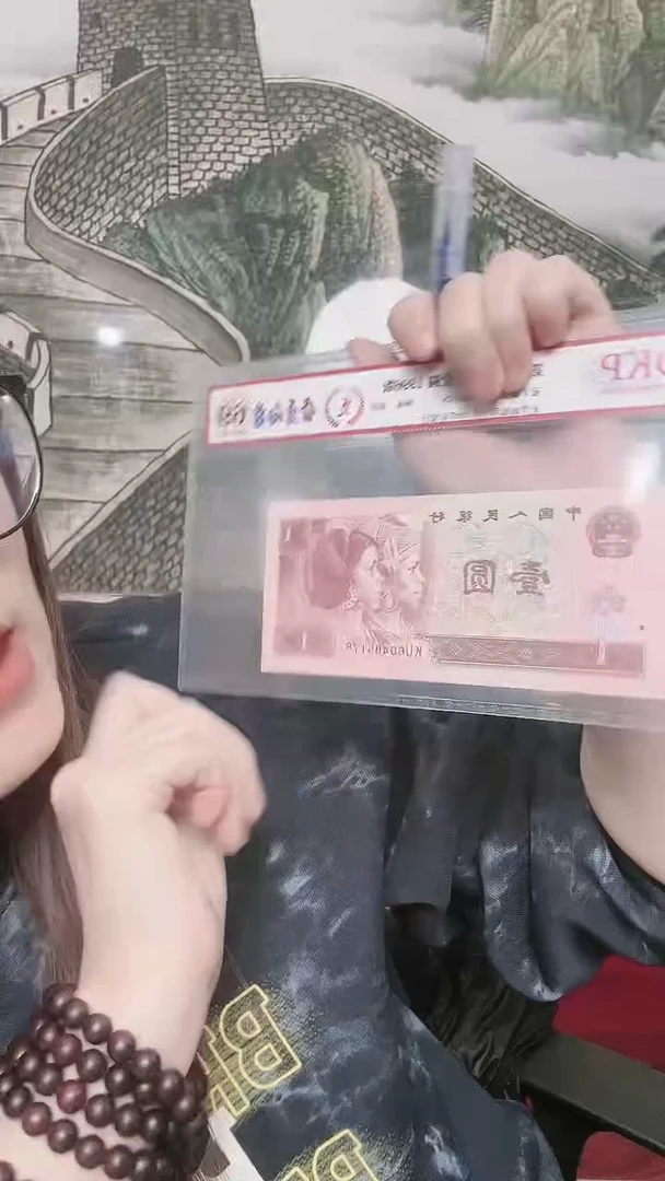 【闪购商品】（红利专属）961奋勇向前单张