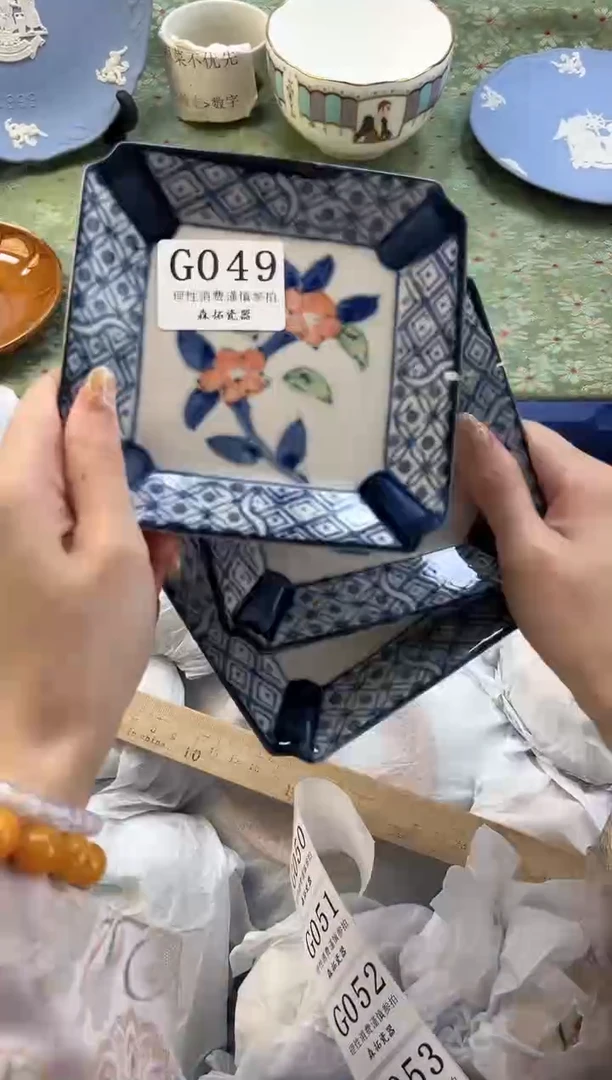 【闪购商品】瓷片          G049