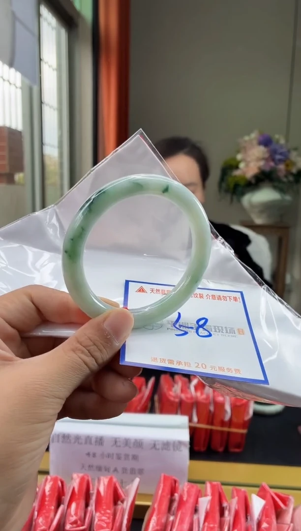 未镶嵌手镯翡翠11111111111111111