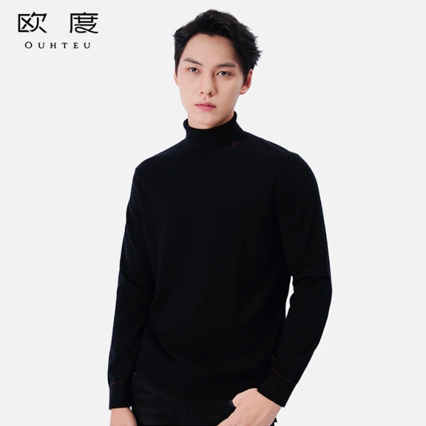 OUHTEU/欧度【100绵羊毛】秋冬男士超细双翻领基础百搭羊毛衫1467