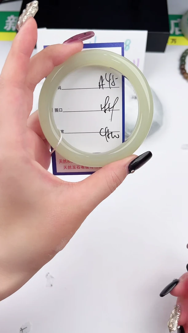 未镶嵌手镯和田玉45颜色微差无瑕