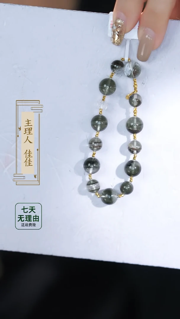 【闪购商品】水晶手链18K金镶嵌@@@@@@@@