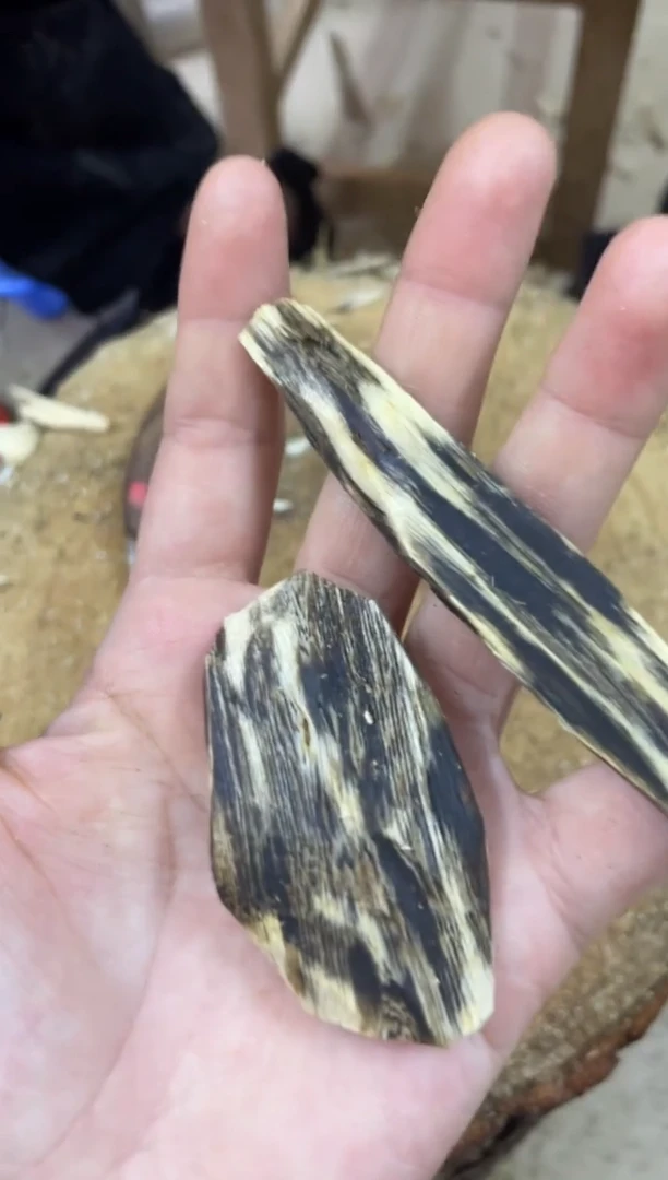 【闪购商品】沉香木沉香碎屑棋楠沉香 原料文创1