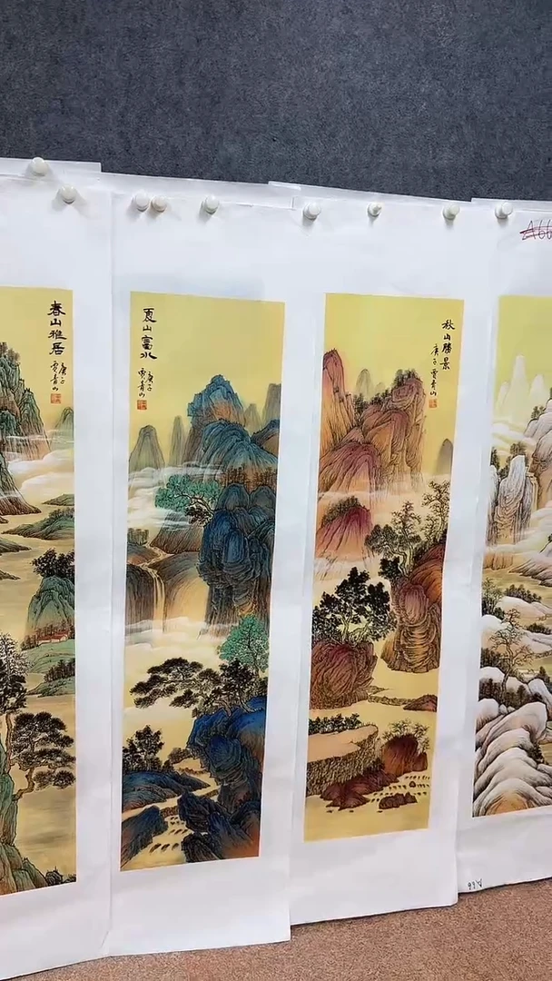 C1画画画画画画画画