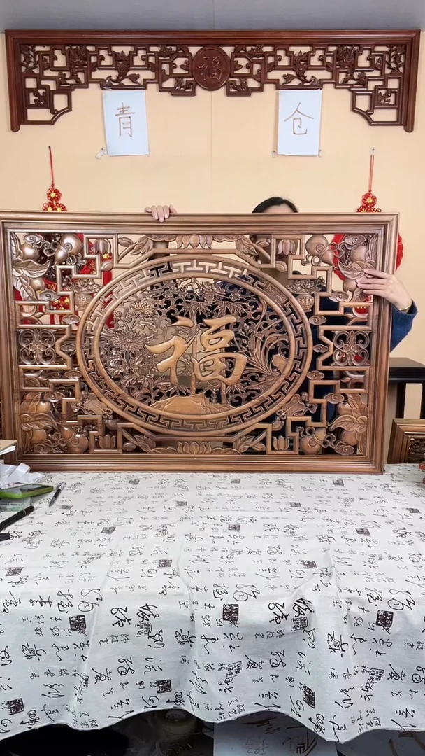 香樟木默认微瑕清仓处理，介意勿拍120*80四季福横