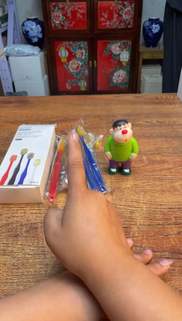 瓷片瓷片满20米包邮一单一付