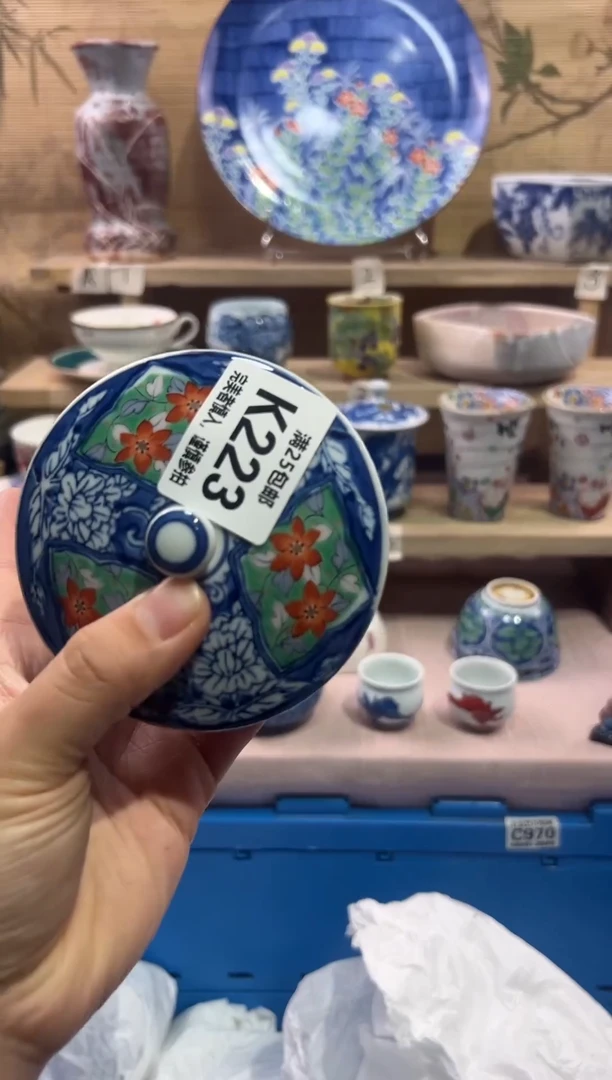 瓷片小*敏             K223