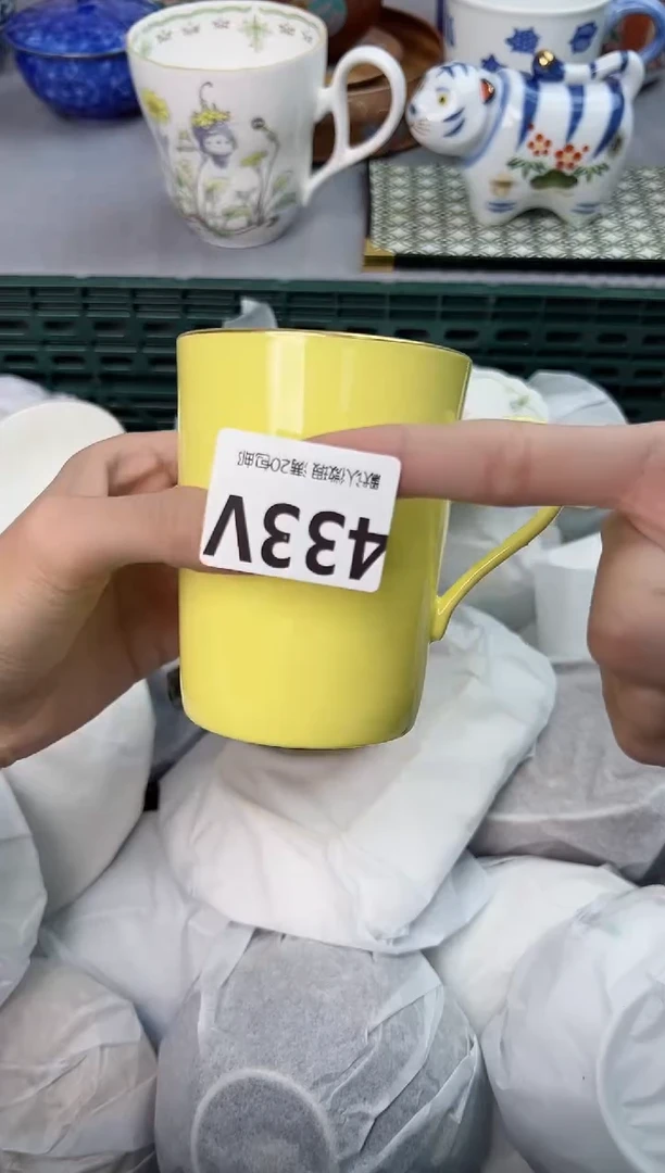 【闪购商品】碗433V瓷器瓷器瓷器瓷器