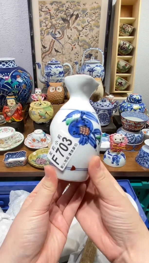 瓷片t****宝茉莉商品一号703