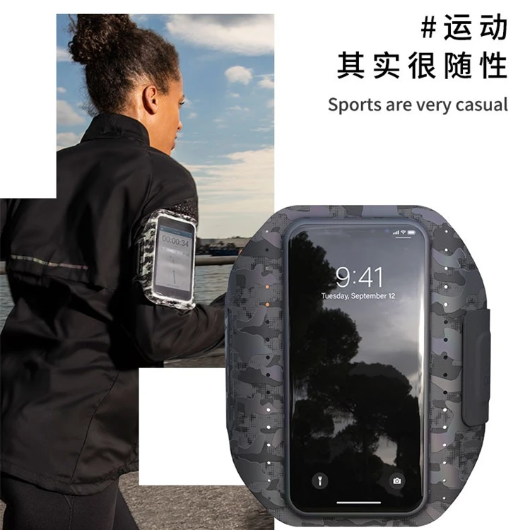 adidas阿迪达斯跑步臂包时尚潮流防摔三叶草户外运动反光保护套
