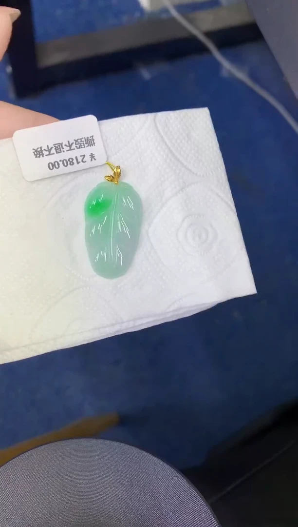 颈饰18K金镶嵌翡翠缅甸天然翡翠A货