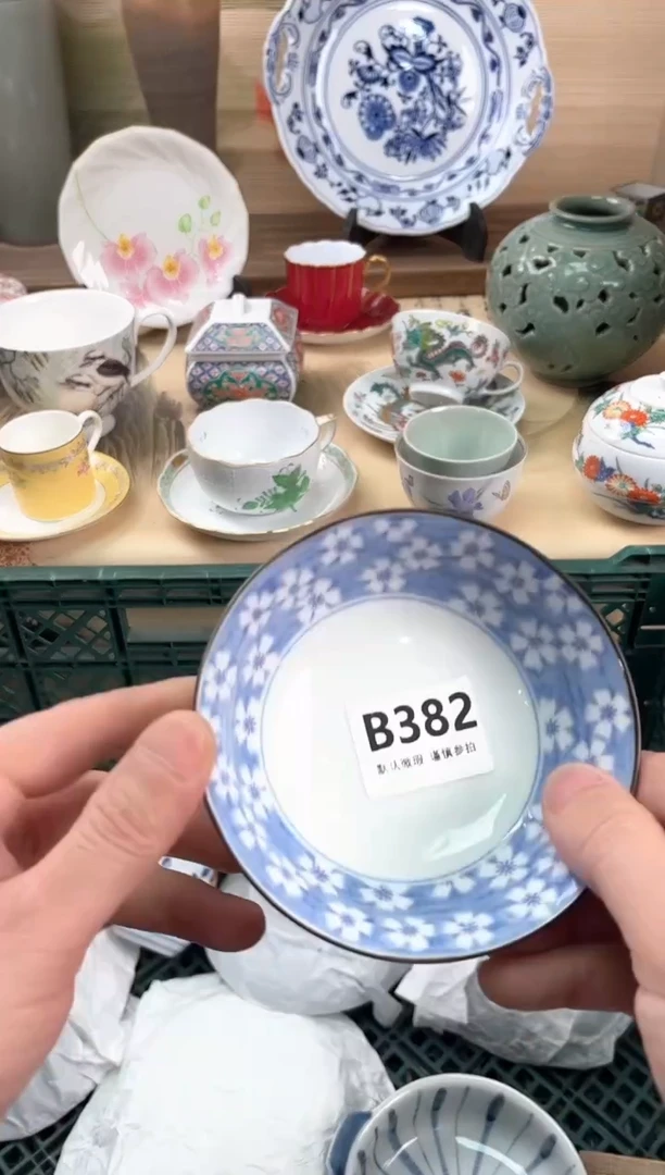 瓷片萌*鱼382