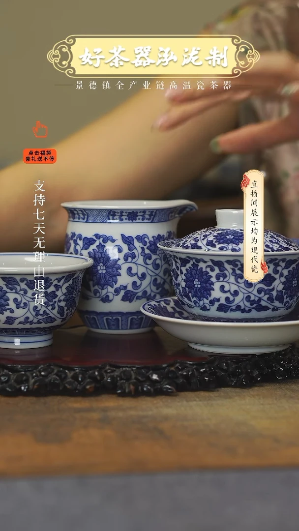 其他3件套，，，，，，