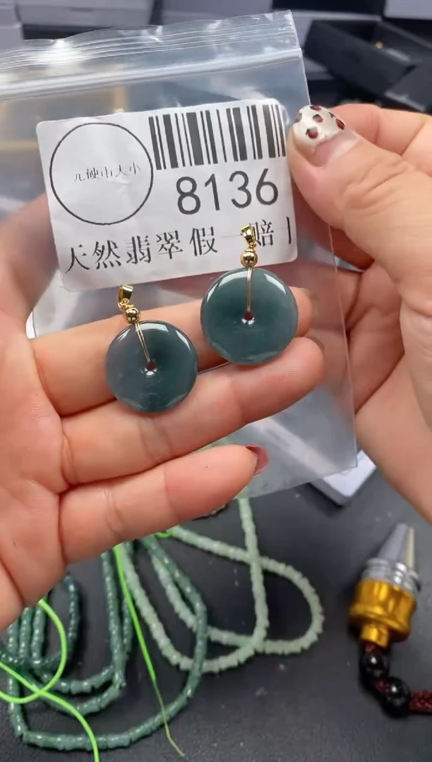 吊坠(不含链)未镶嵌翡翠8136