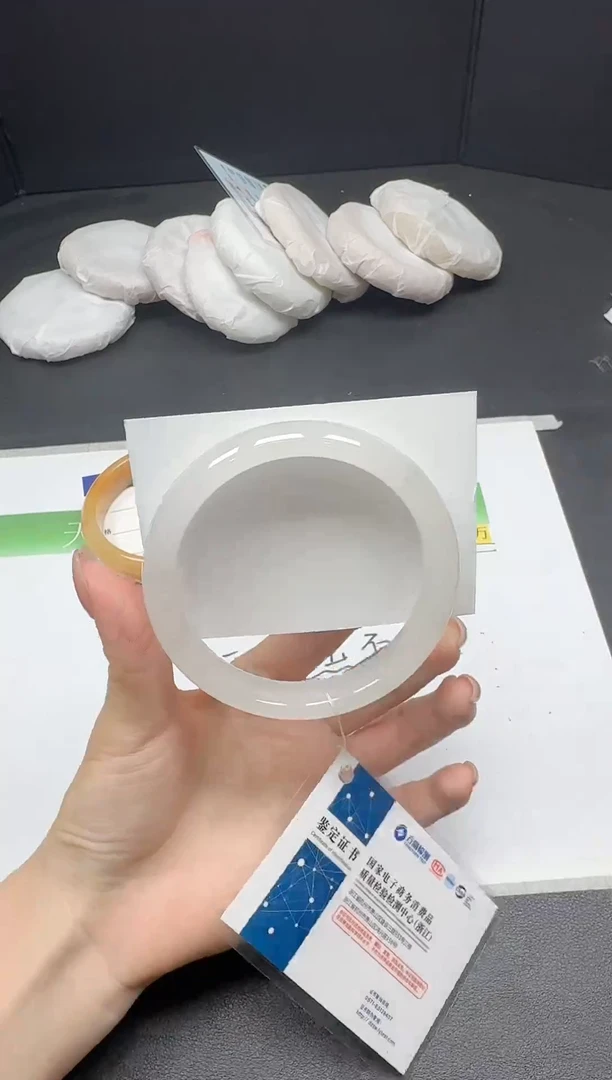 未镶嵌手镯石英质玉微瑕039-62