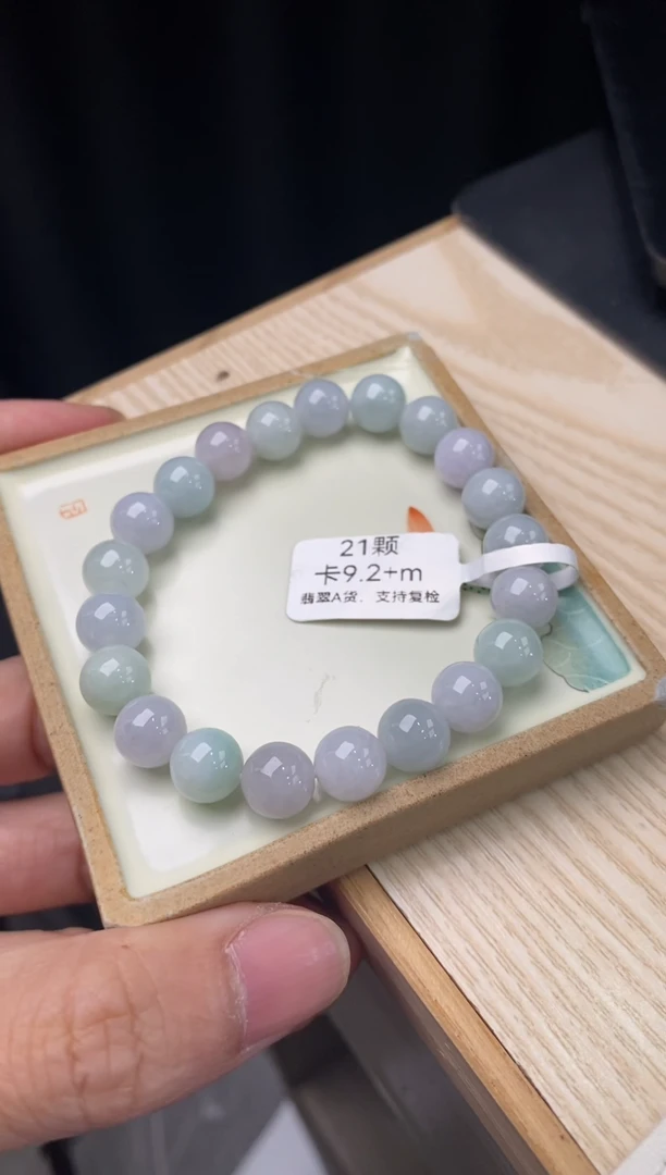 【闪购商品】翡翠手链未镶嵌手串717