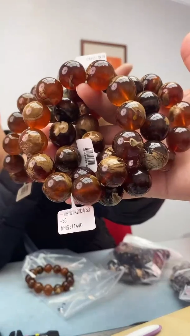 琥珀未镶嵌珠宝奇石假一罚十，一级溶洞多样性发一件047