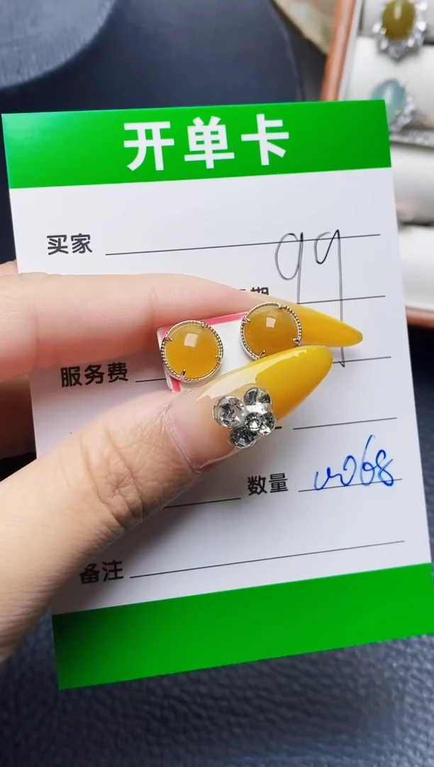 银S925镶嵌戒指翡翠米***?0068