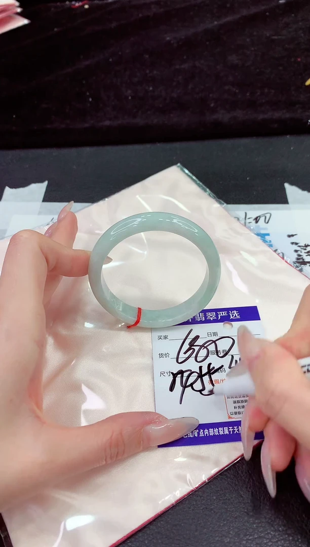 未镶嵌手镯翡翠1111111111111