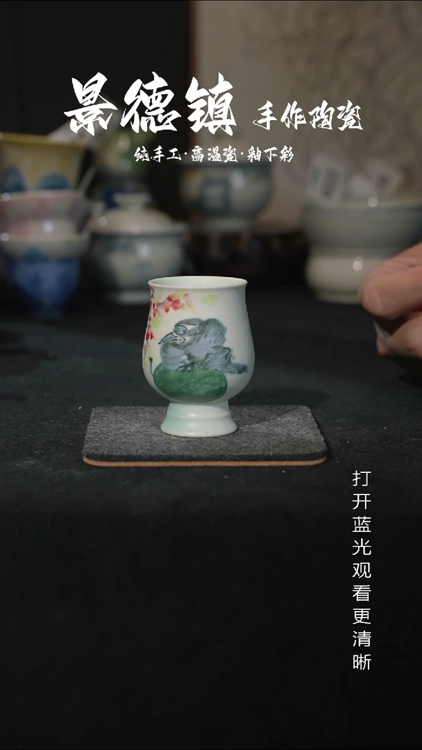 原创景德镇手工高温陶瓷084