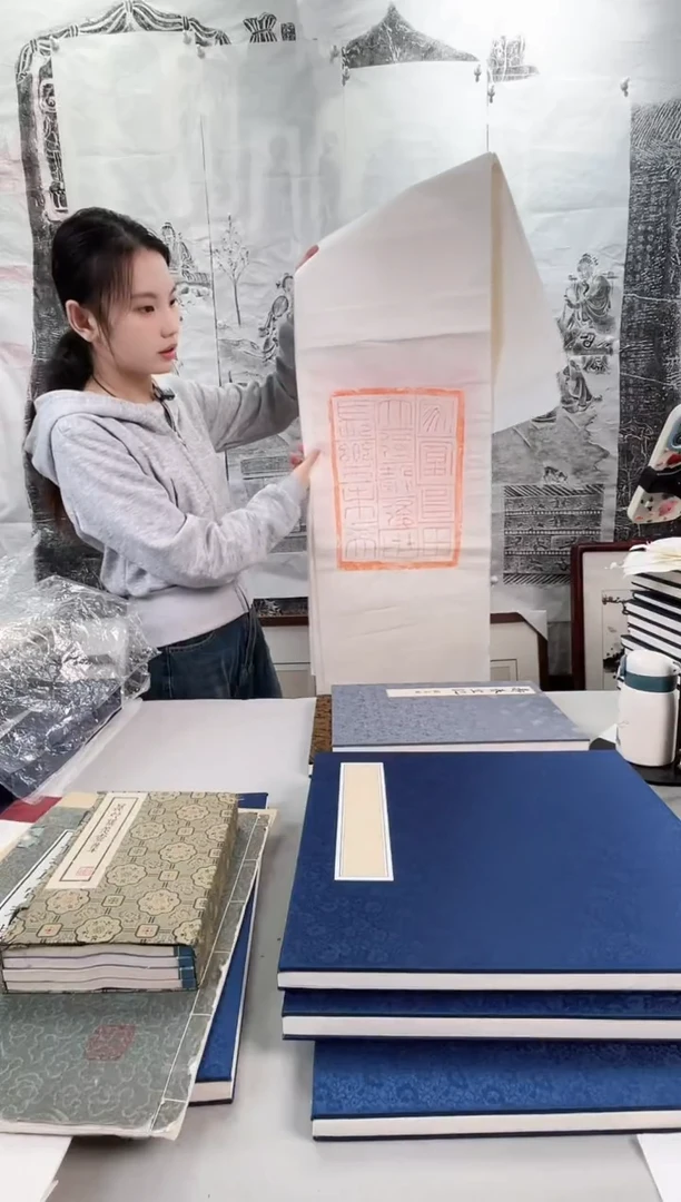 昌化石印石拓片1111111