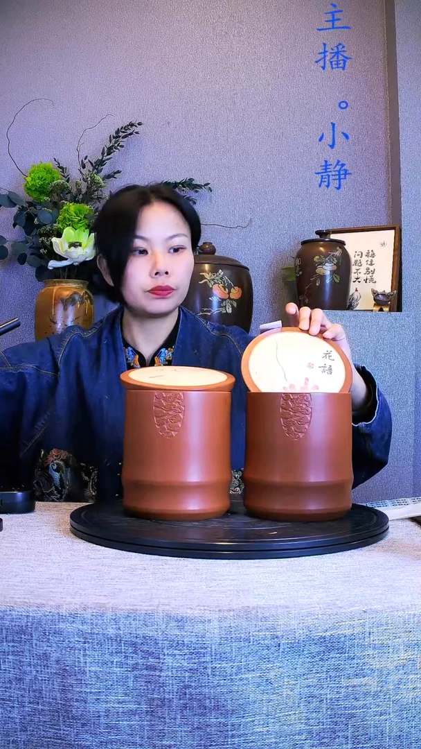 快**鱼全手工紫陶茶罐复烧2只086