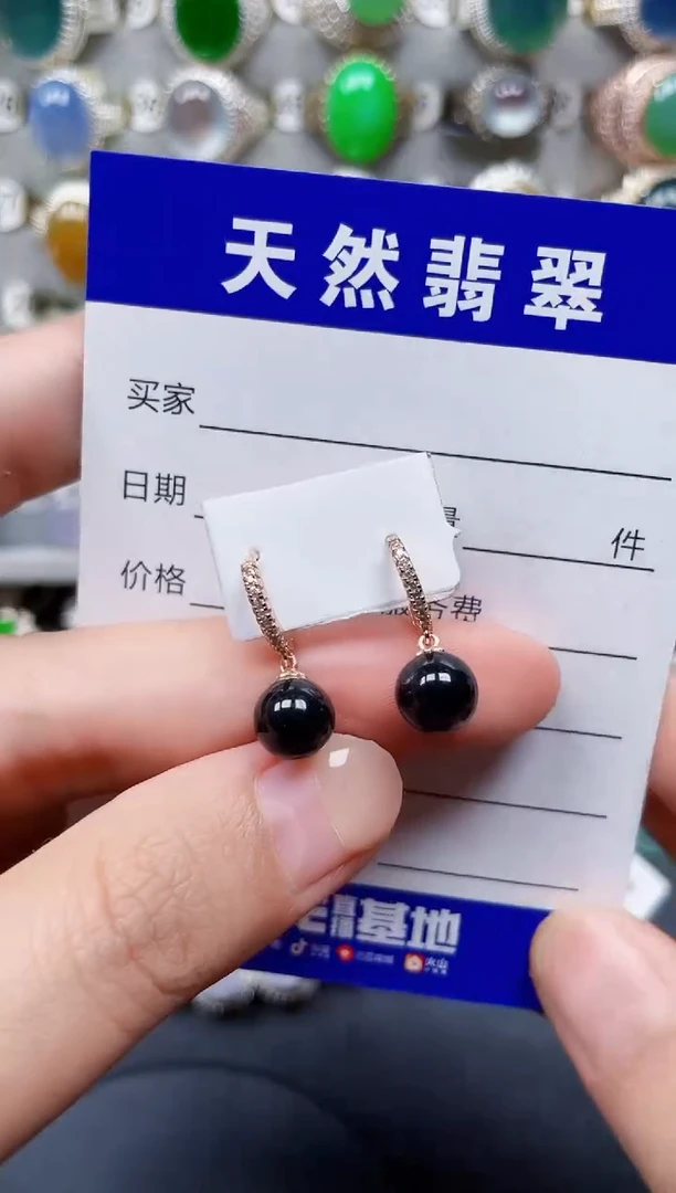 银S925镶嵌翡翠耳饰174