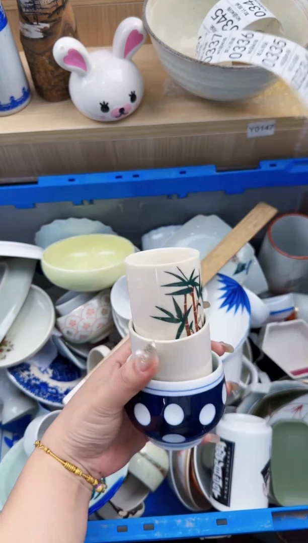 329回流瓷器，默认微瑕，18包邮