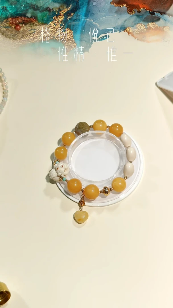 手链蜜蜡银S925镶嵌猛犸牙