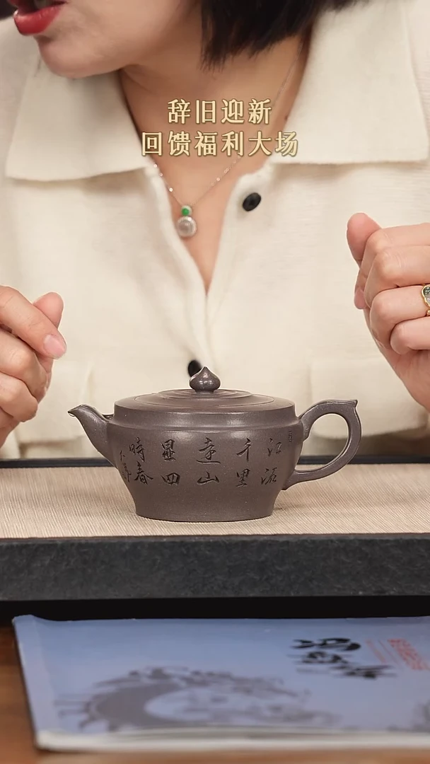 【闪购商品】紫砂茶壶紫砂紫砂紫砂紫砂