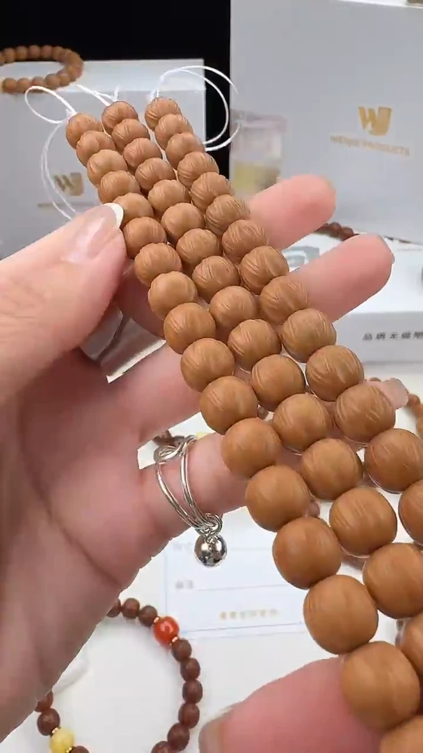 手串猴头核桃体验款柏香10+