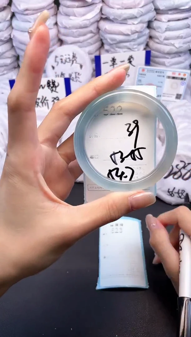 玛瑙/玉髓手镯未镶嵌522