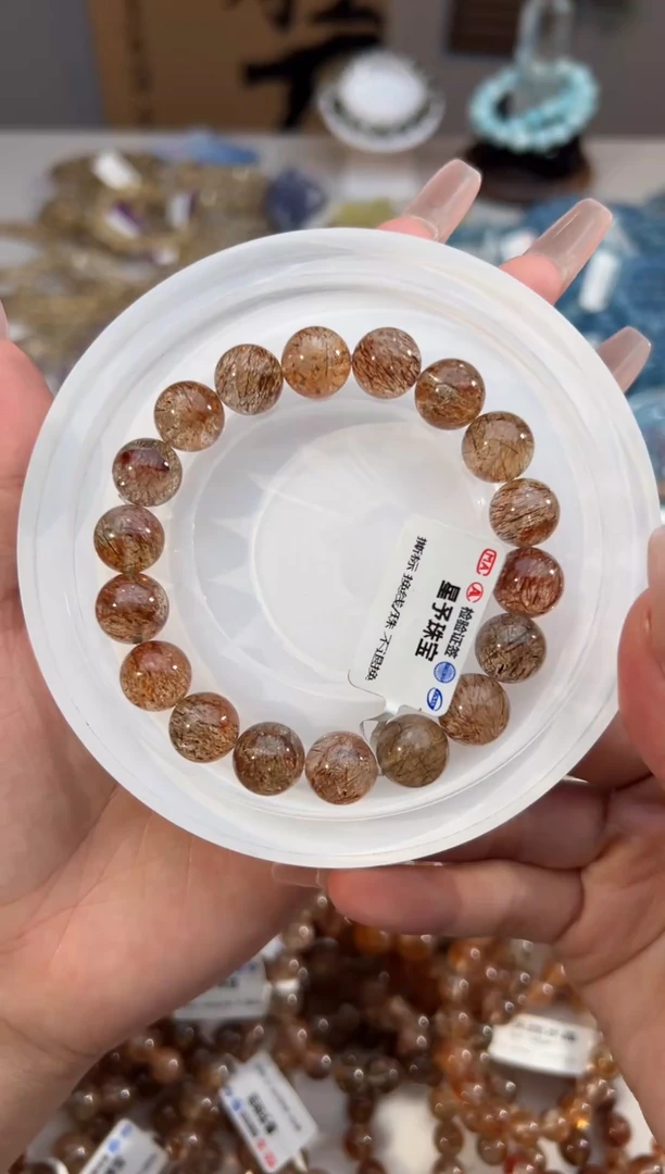 水晶手串未镶嵌黑金超七手串11+