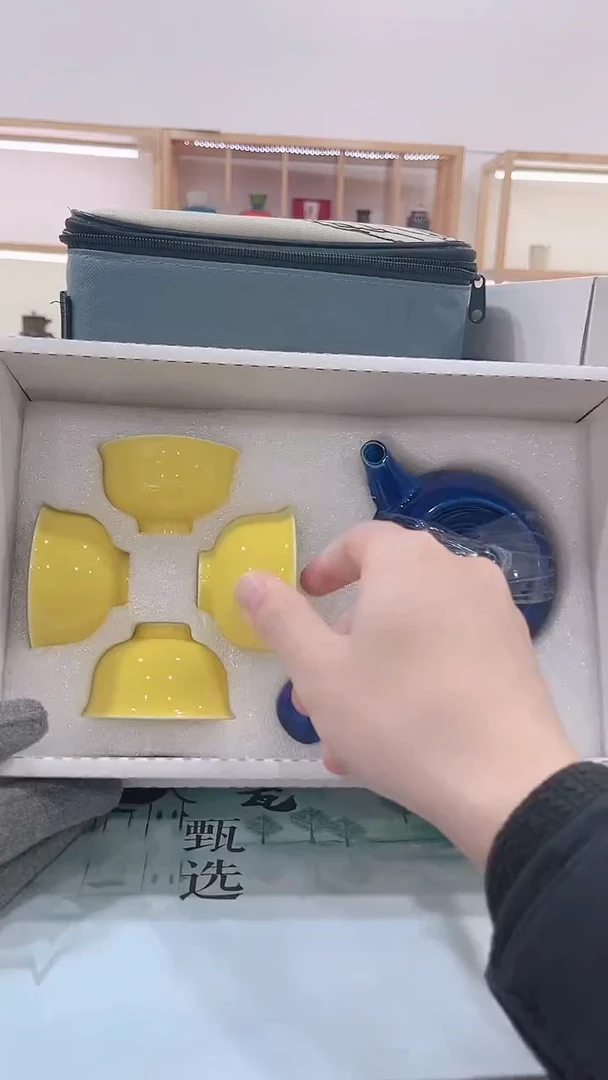 【闪购商品】展宏茶具展宏茶具@A-