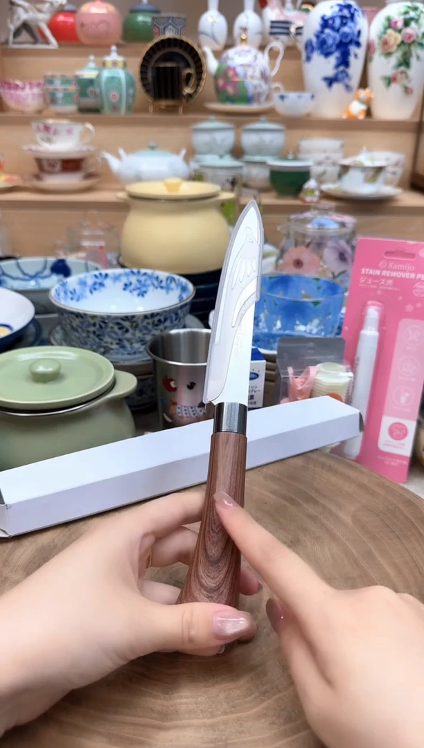 如图所示 雨儿日瓷