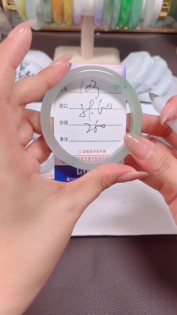103所见即所得拍什么发什么